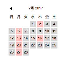 スクリーンショット 2017-02-02 10.02.15