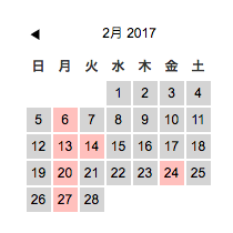 スクリーンショット 2017-02-02 10.02.26