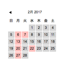 スクリーンショット 2017-02-02 10.02.38