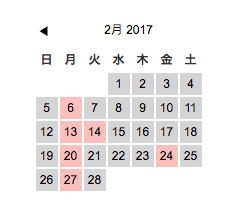 スクリーンショット 2017-02-02 09.56.55