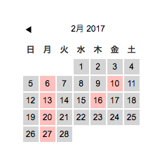 スクリーンショット 2017-02-02 09.57.05