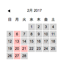 スクリーンショット 2017-02-02 09.57.16