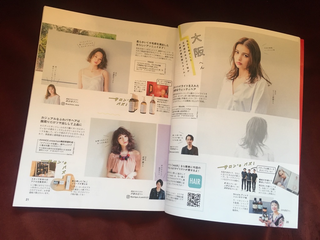 FullSizeR-12