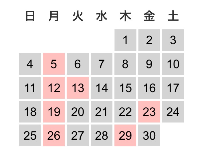 FullSizeR-14