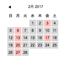 スクリーンショット 2017-02-02 09.56.46