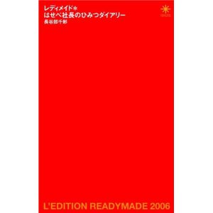 31DPKVZ3XXL._SL500_AA300_