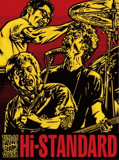 9edac_185_news_thumb_HiSTANDARD_DVD_jk
