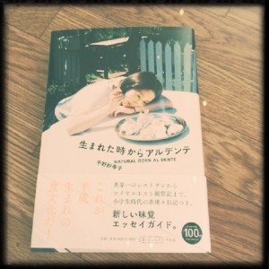 996d7e01-64b5-45e7-bc27-8ec15ab4654e