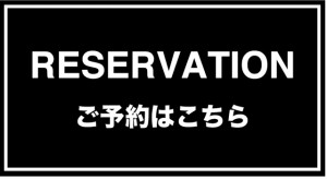 スクリーンショット 2017-02-08 17.33.54 のコピー